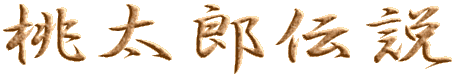 Y`
