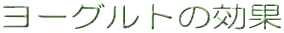 [Oǧ